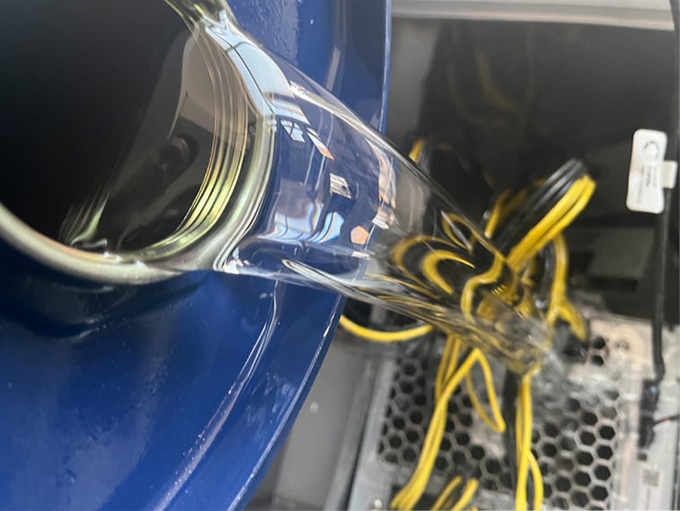 Immersion cooling liquid