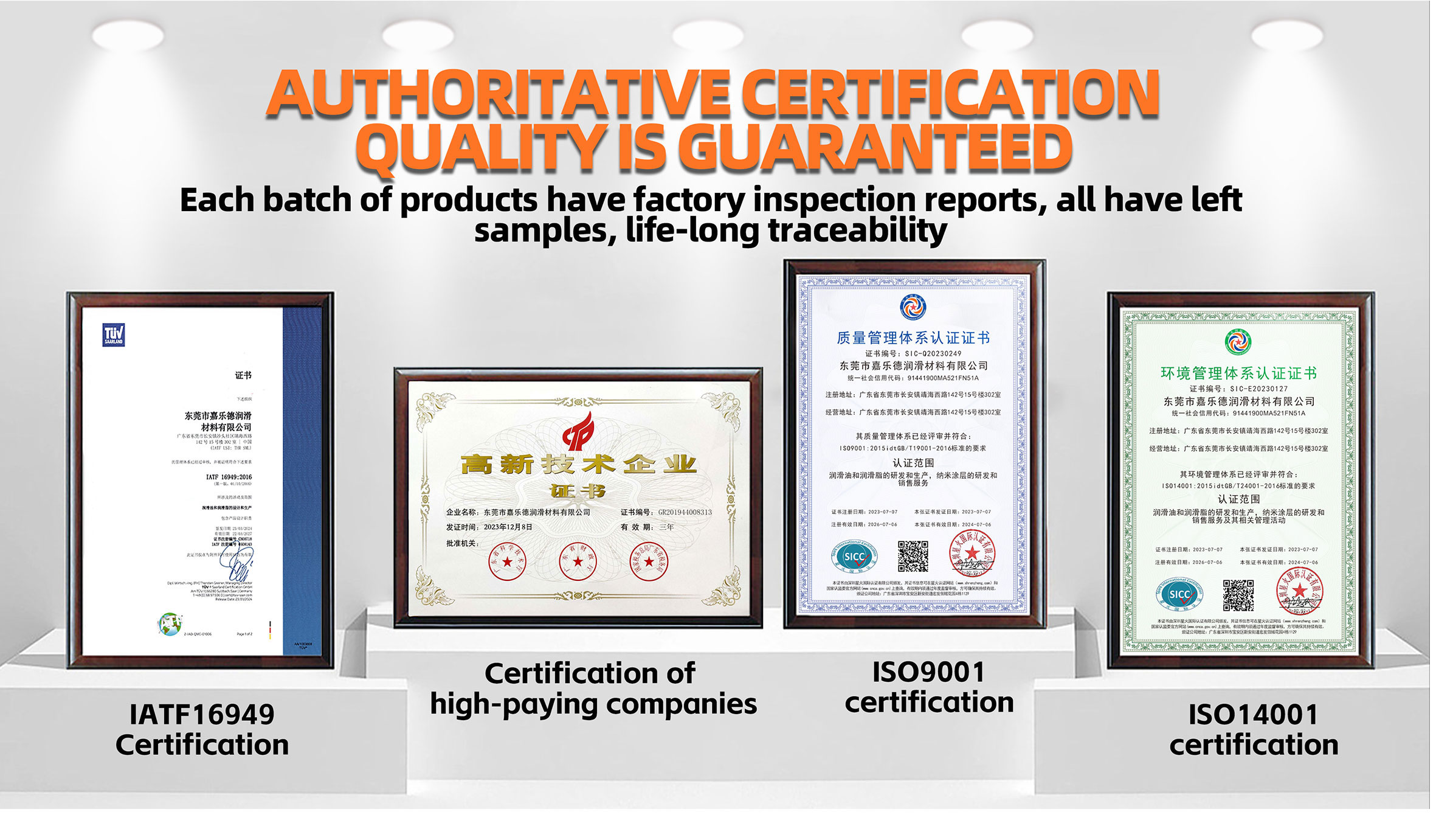 Free Sample High Quality Fluorinated Grease Long Life PFPE Grease Replacement AR555