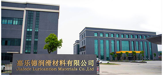 Customized Perfluoropolyether Oil PFPE 100A Fluorinated Lubricant Factory Available for Trial Samples