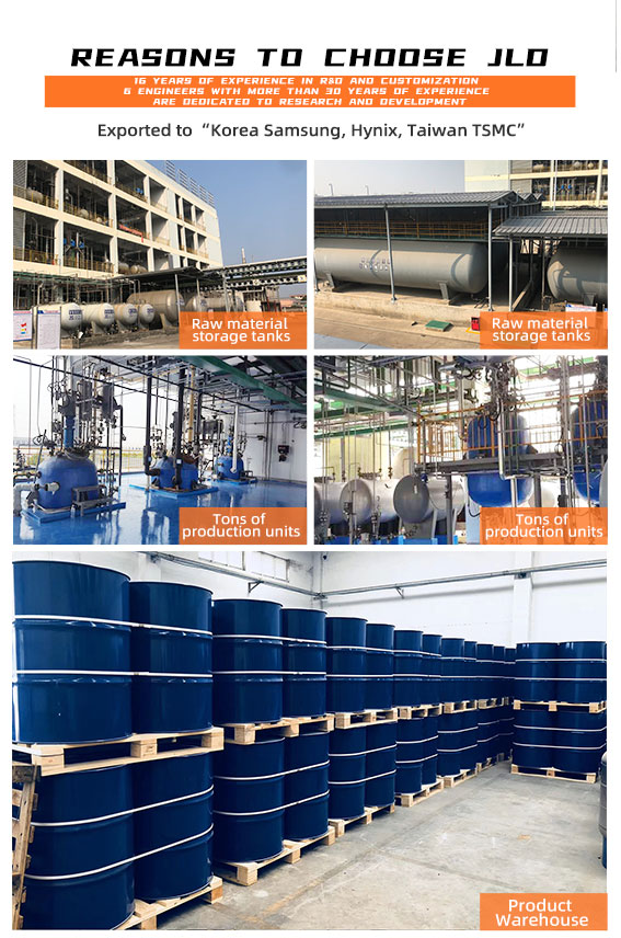 Customized Perfluoropolyether Oil PFPE 100A Fluorinated Lubricant Factory Available for Trial Samples