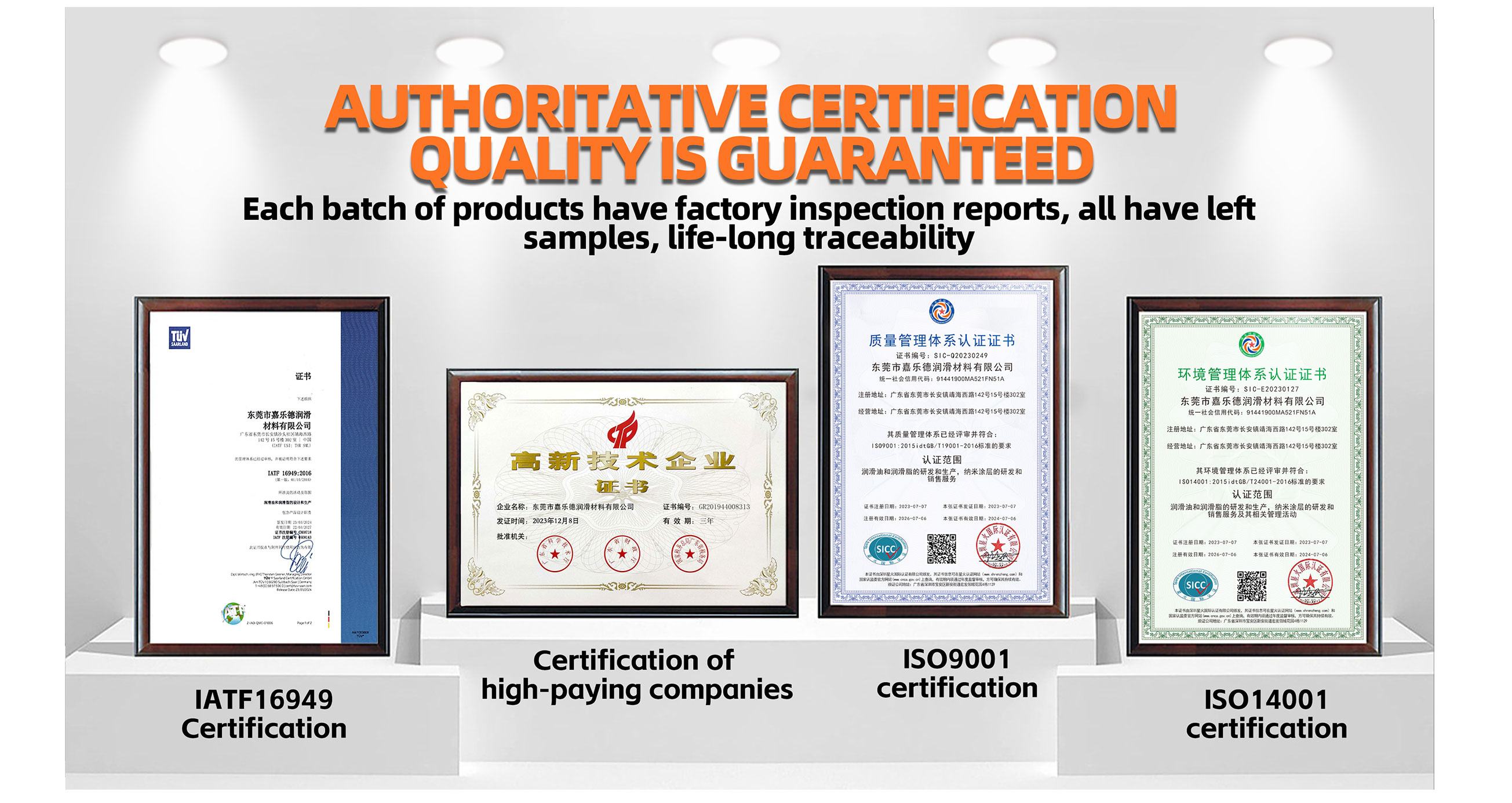Dry Film Lubricant Replace CFD-409Z Special Lubricant For Electronic Digital Accessories