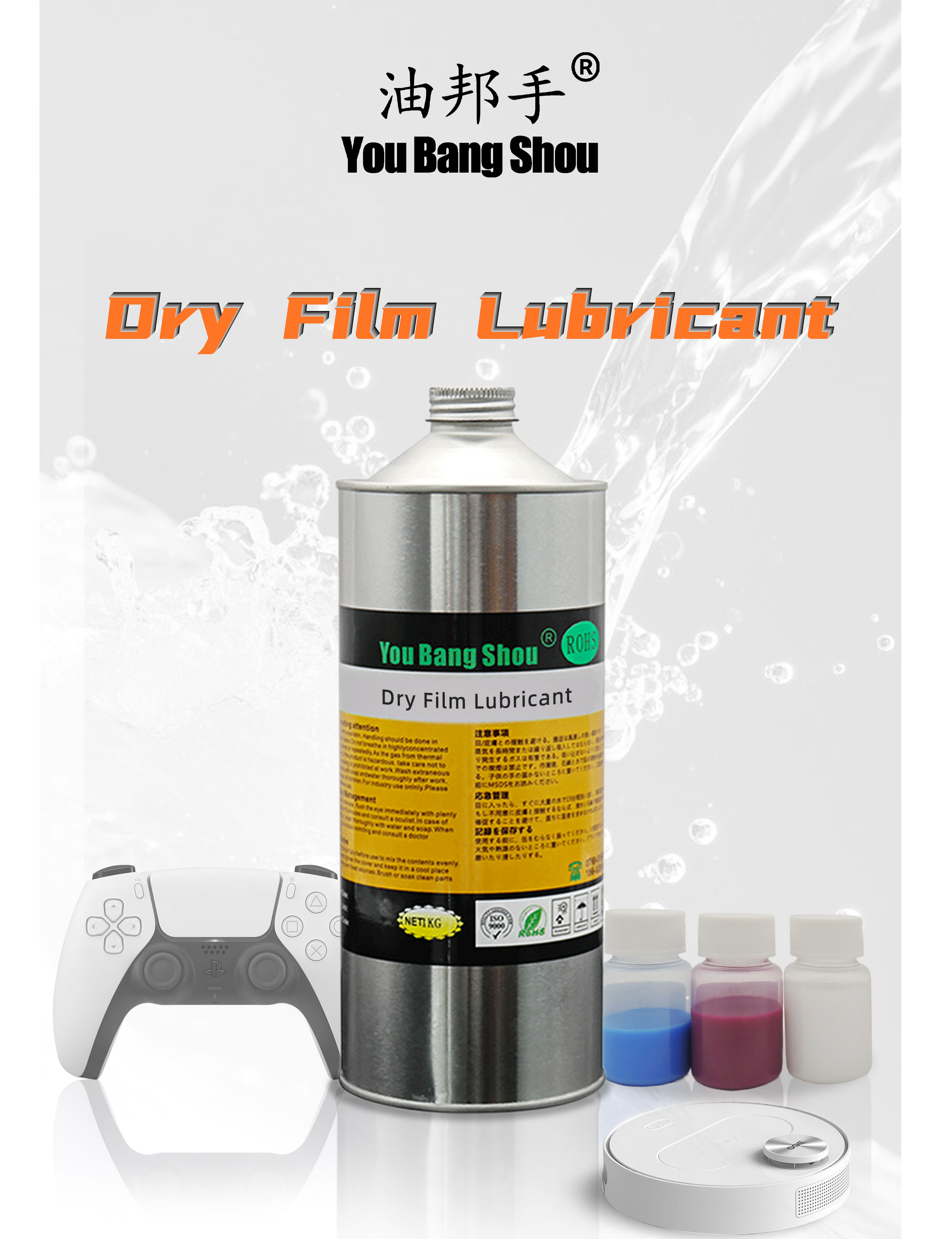 Dry Film Lubricant for Office Equipment Molykote PD930 equival