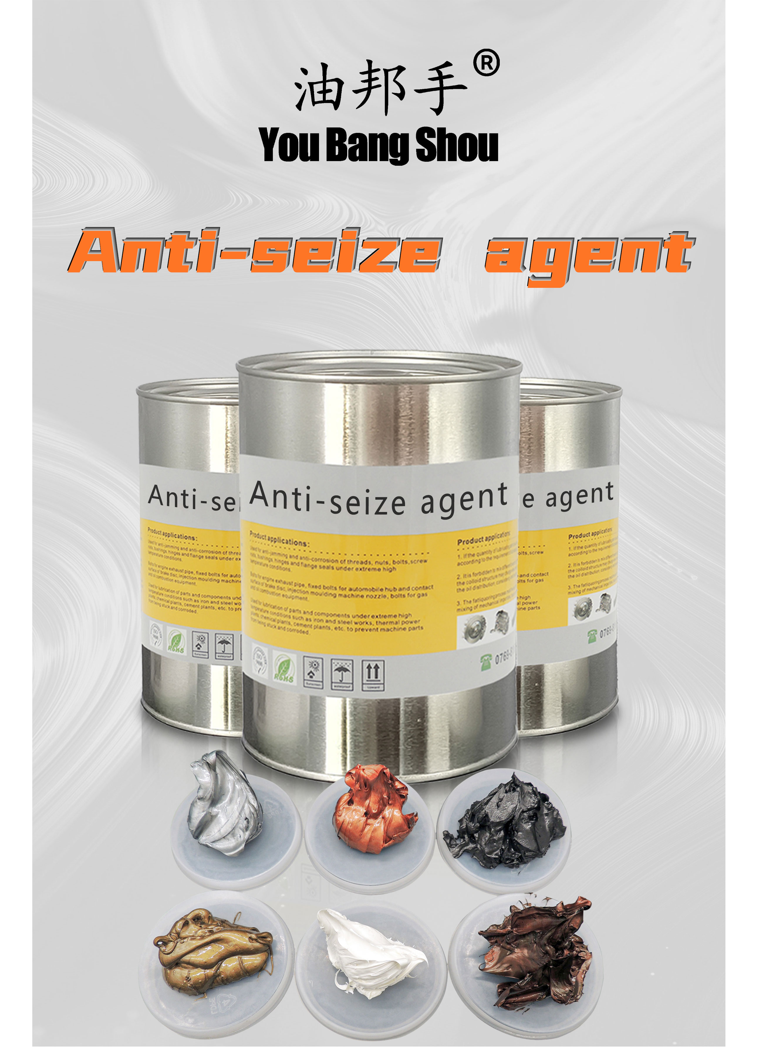 High Temperature Copper Anti-seize Grease Compound Paste for Thread Screws