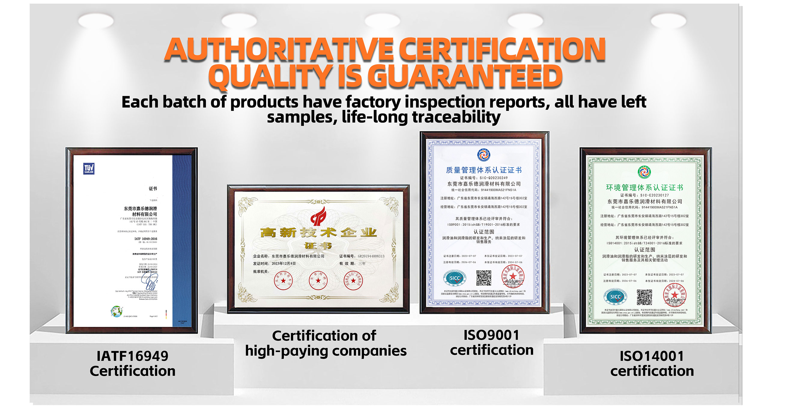 High Temperature Copper Anti-seize Grease Compound Paste for Thread Screws