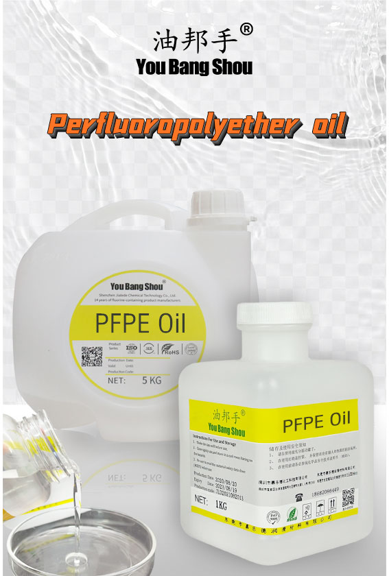 Replace Galden LS230 HS240 Vapor Phase Soldering Fluids