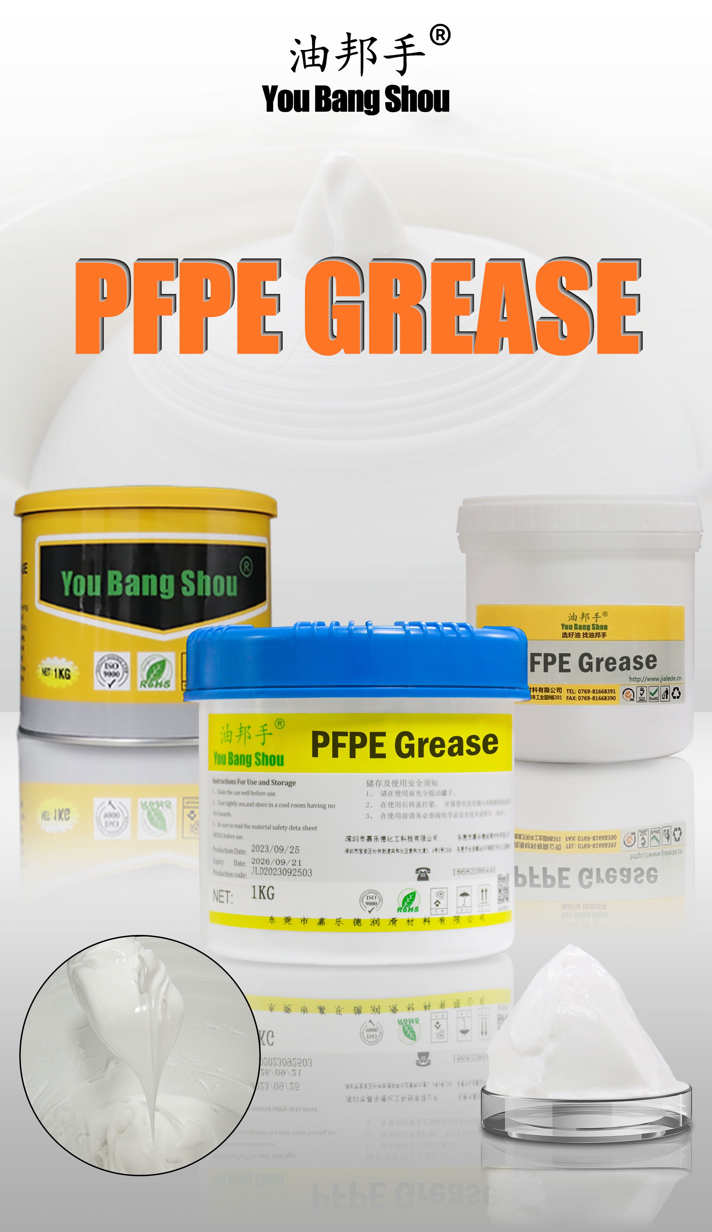 PFPE Grease Noise Reduction Grade 0 Mechanical Keyboard