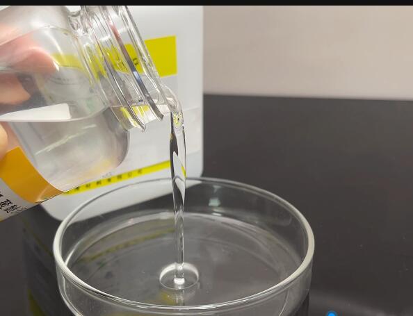 Why can perfluoropolyether oil perform so well in extreme environments?cid=12