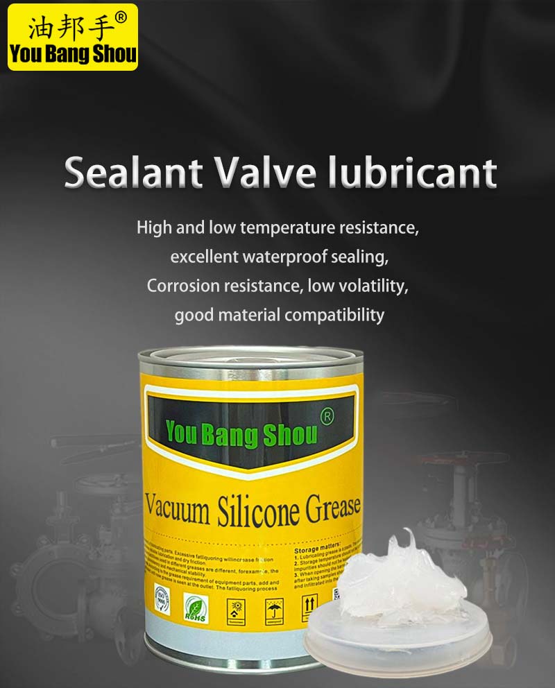 "Need a DC111 Sealing Silicone Grease Equivalent? Jialede Lubrication Has the Solution!"