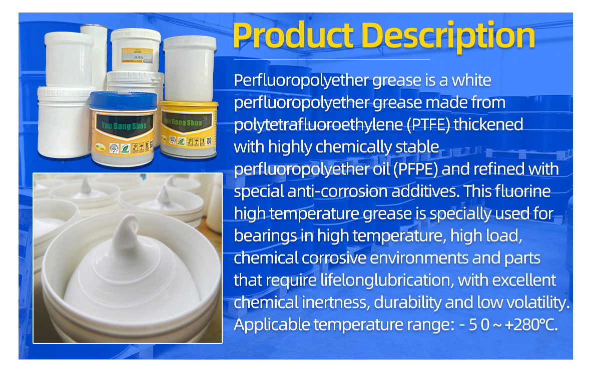 What to do if Perfluoropolyether grease is too sticky? This article will show you the complete analysis from the cause to the solution