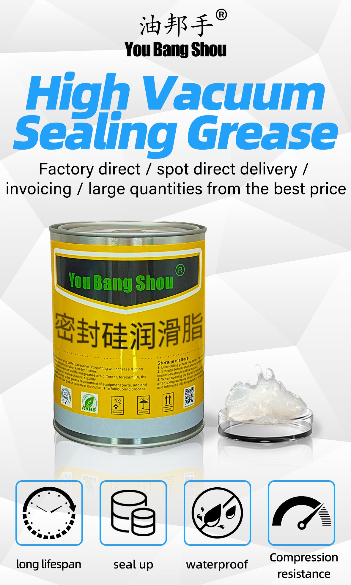 High vacuum silicone grease Semi-translucent valve lubricant euivalent to DC111