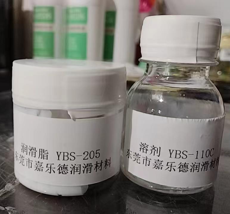 Jialede's YBS-205 perfluoropolyether grease has been successfully applied to automotive EGR valves.