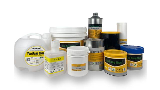 Packaging Customized