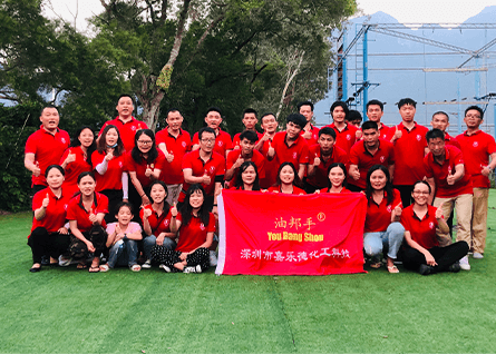 Jialede Lubrication Materials Co., Ltd.