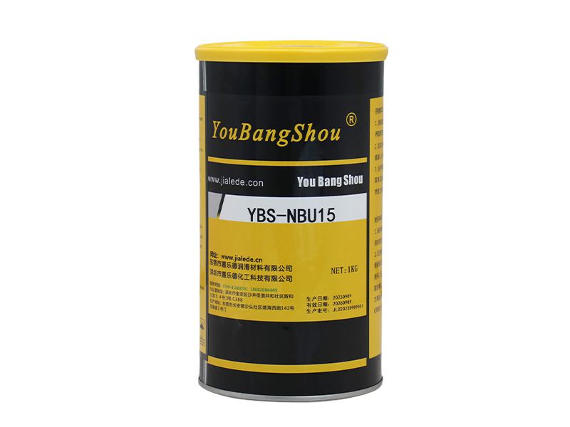 High Quality Speed Spindle Bearing Grease NBU 15 1KG SMT Grease for SMT Chip Mounter Replacement of Original Lubricant