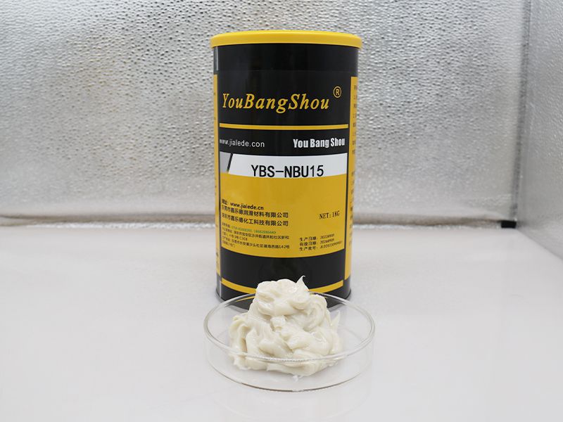 High Quality Speed Spindle Bearing Grease NBU 15 1KG SMT Grease for SMT Chip Mounter Replacement of Original Lubricant