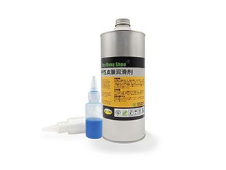 Dry Film Lubricant