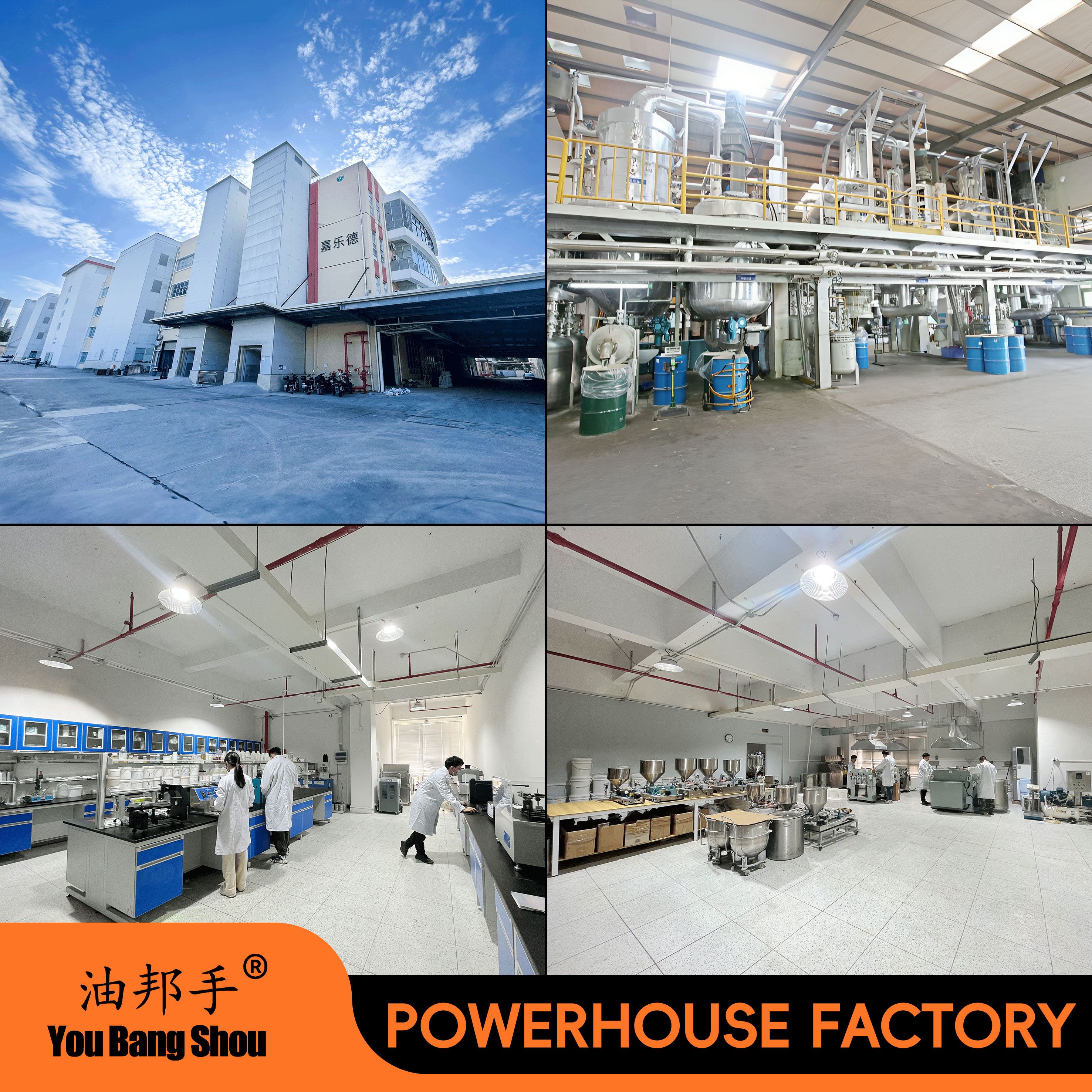 7200 factory