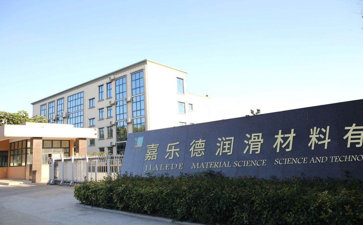Electronic Fluoride Liquid 7200 Hydrofluoroether Semiconductor Wafer Cleaning Perflroropolyether PFPE Coolant
