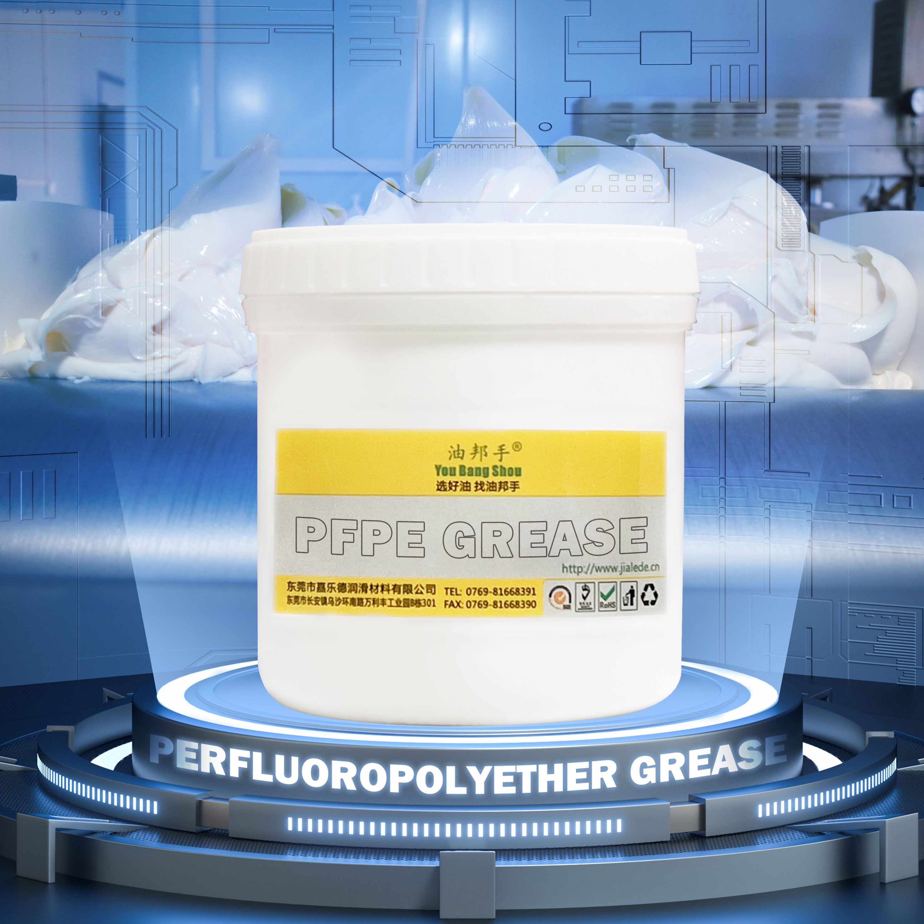 What to do if Perfluoropolyether grease is too sticky? This article will show you the complete analysis from the cause to the solution